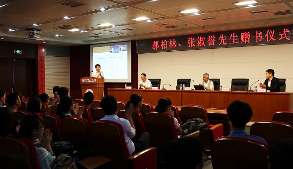 蒋春澜董事长致辞